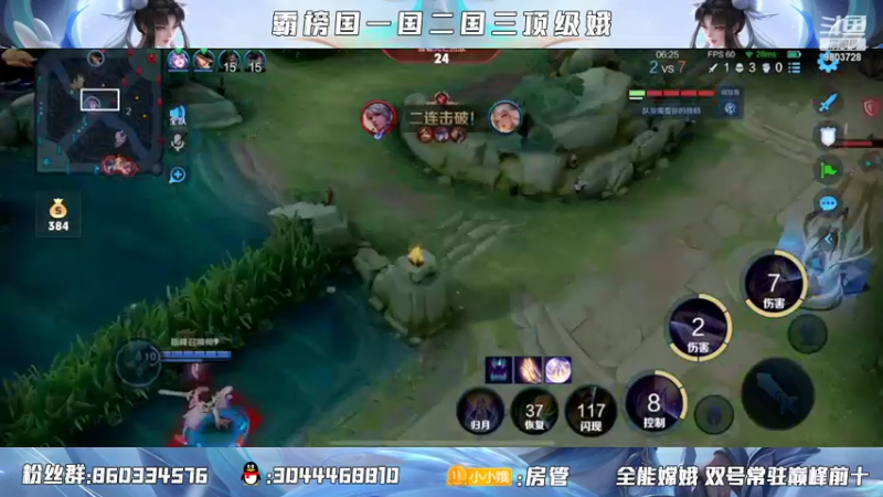 【2022-03-04 19点场】小小娥1：重生之我想去2500的世界看看.