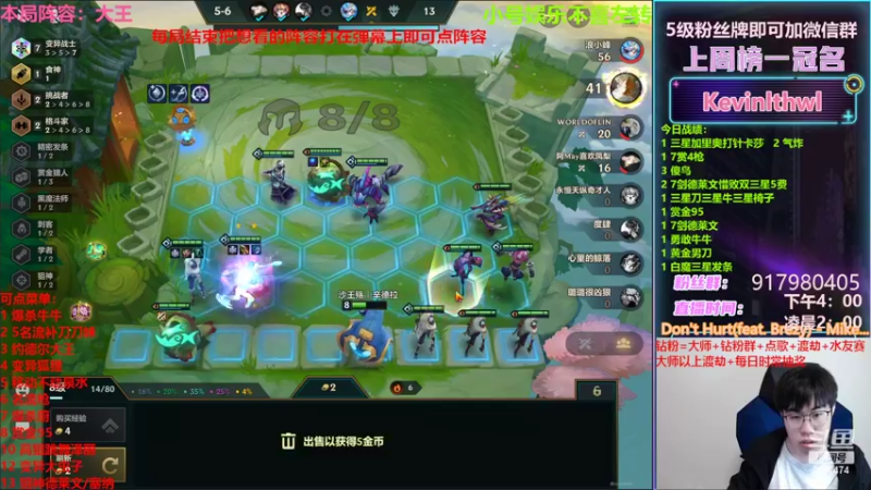 【2022-03-05 00点场】Xs雲烬：解压爽局，够累你就来！！！