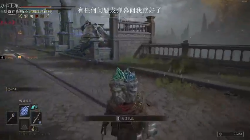 【2022-03-04 12点场】小不裂：这游戏玩起来很上头！