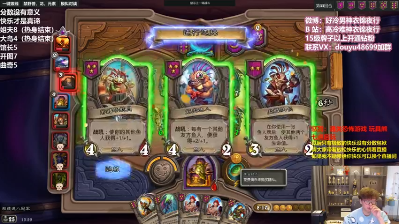 【2022-03-05 13点场】衣锦夜行：一个月好快！好久不见！