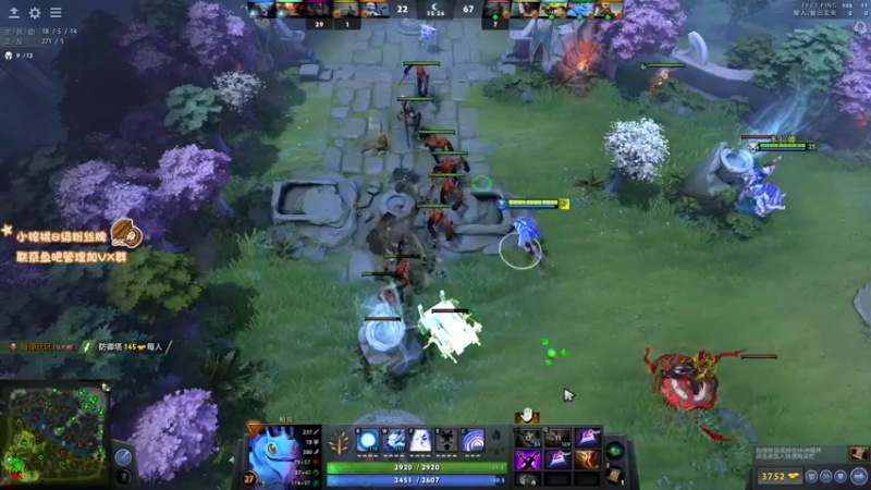 【2022-03-05 13点场】sakira丶hao：dota启动~~~