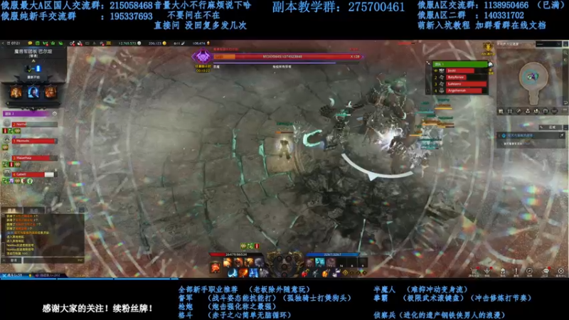 【2022-03-04 12点场】幼稚灬北城：新手指导！努力上班俄服 失落的方舟