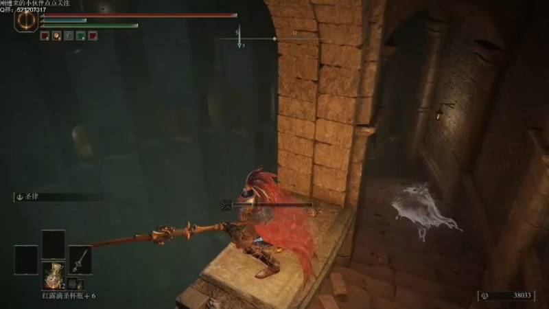 【2022-03-02 21点场】歪歪梯呀：法环：枪王传说