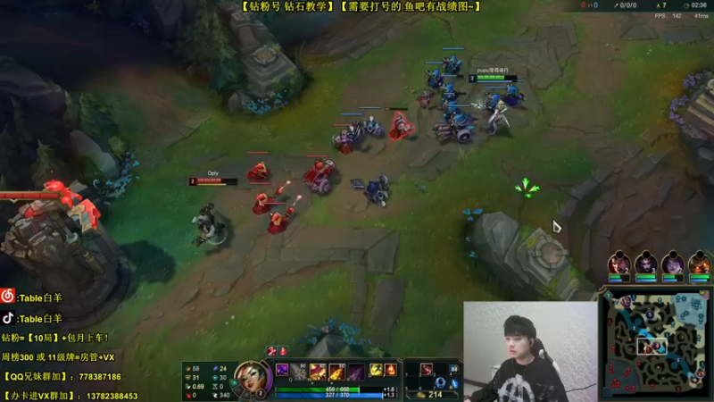 【2022-03-04 20点场】Table白羊：【斗一姬】细节全解！降维打击！