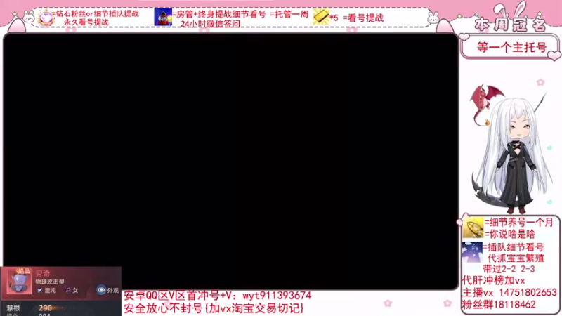 【2022-03-02 17点场】刘涛er：细节看号帮肝最强