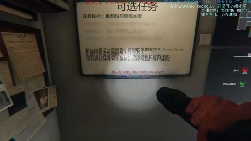 【2022-03-01 20点场】618是真滴帅：艾尔登法环！血压彪起来！