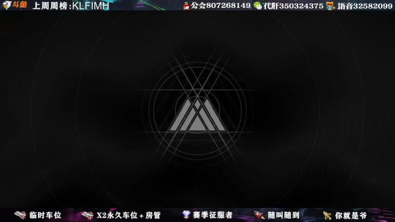 【2022-03-04 23点场】丶泽楠：Dayone凌晨2点冲冲冲！