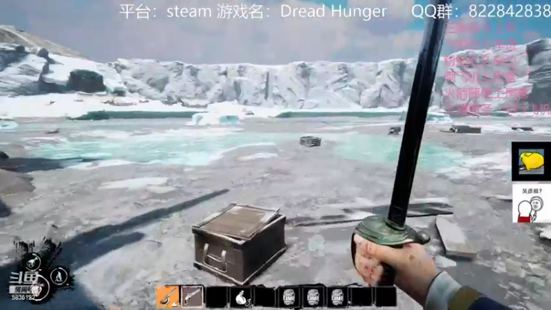 【2022-03-02 20点场】伟大的教父先生：恐惧饥饿：海上狼人杀(有车位)