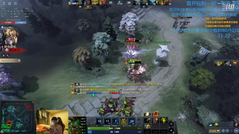 【2022-03-04 22点场】阳光男孩Aq：杀戮开始！！ 7718843