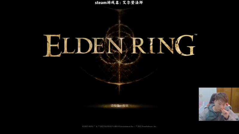 【2022-03-04 17点场】血墨丶：来这里开心就好！ 169372