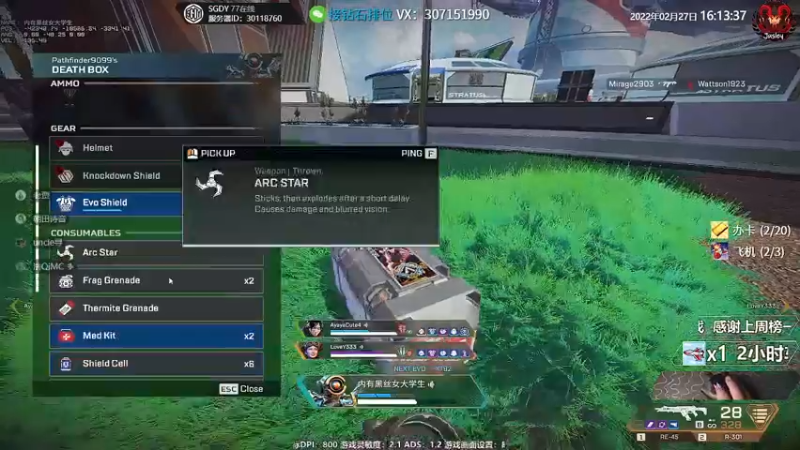 【2022-02-27 16点场】Jusley：【中风主播老贾】嘴歪眼斜