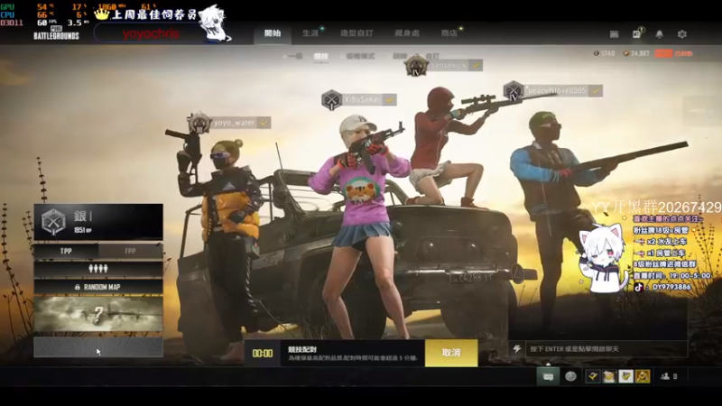 【2022-03-05 04点场】小徐813：轻语集团 千场大师6.0