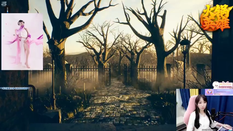 【2022-03-05 00点场】雨凡呀：席瓦莱恩女团长❤火锅18把刀了！我4把！