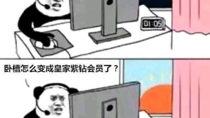 #反恐精英Online#