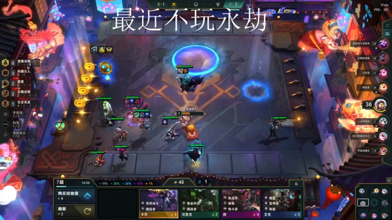 【2022-03-05 19点场】Cpt小醒目：醒目:上王者咯