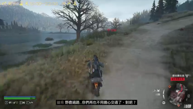 【2022-02-28 18点场】叫小猪吧：高情商：这个主播涉猎很广