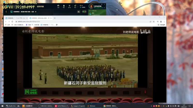 【2022-03-05 01点场】兰博小洛i：五万场兰博伴你晚安