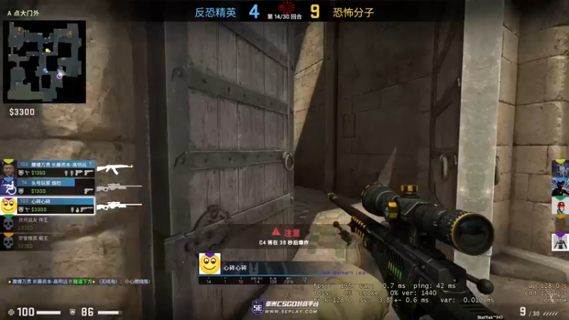 【2022-03-05 00点场】郑伟丶：娱乐性技术主播