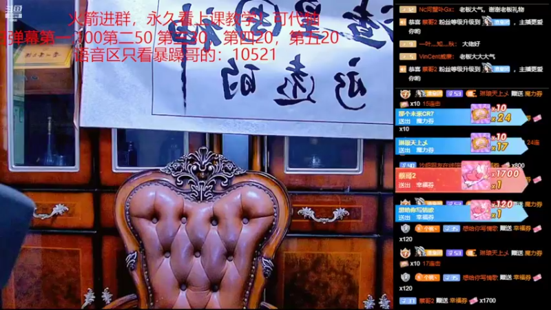 【2022-03-04 22点场】睡懵的渣皇：斗鱼欧气幸福直播间