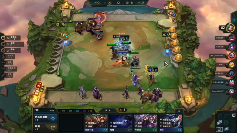 【2022-03-05 15点场】解说米勒：解说米勒：快乐lol