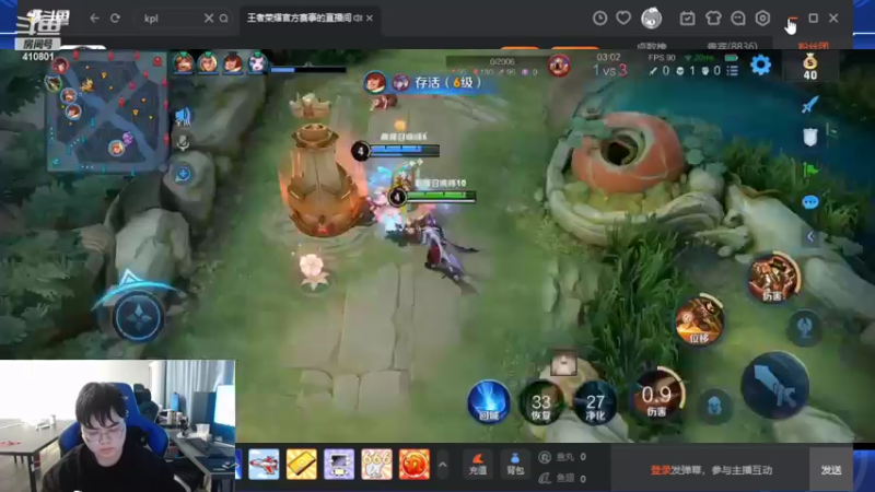 【2022-03-05 20点场】eStarPro子阳：排位巅峰的一天
