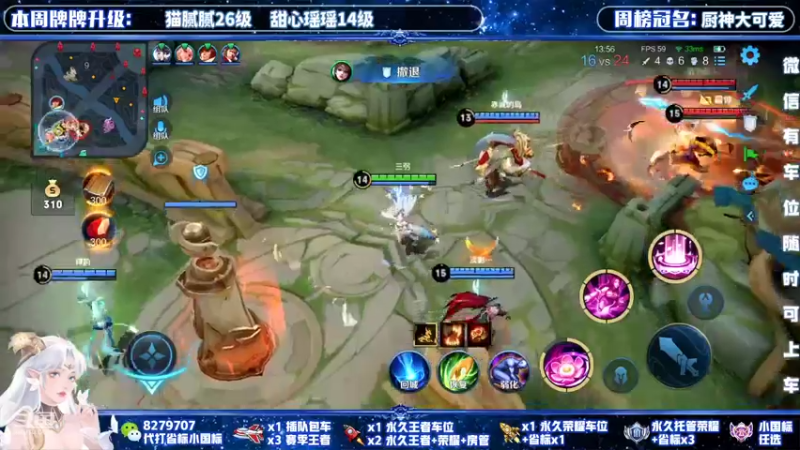 【2022-03-04 16点场】绪伦gg：绪伦：全英雄双系统解决一切上分问题！