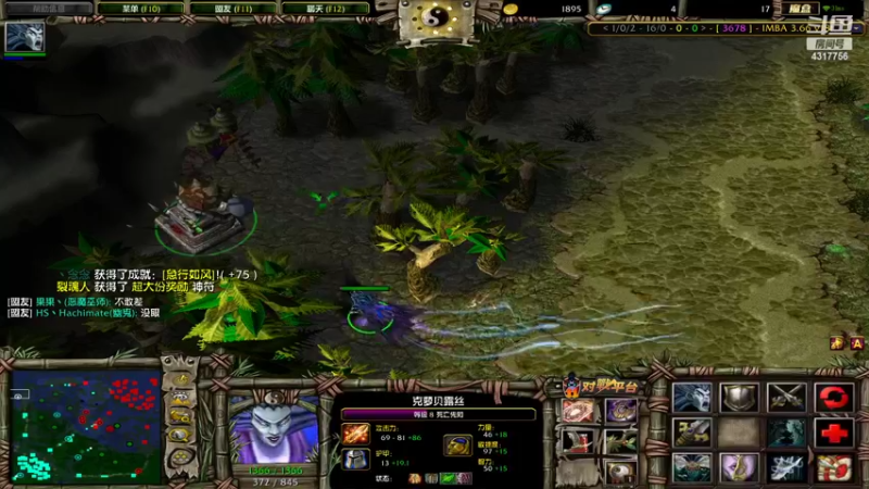 【2022-03-03 15点场】Piano7pink：不好意思，打扰了 4317756