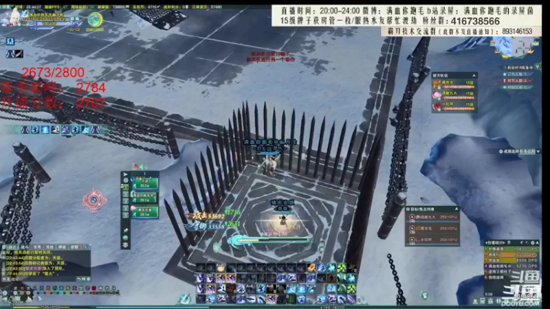 【2022-03-05 10点场】卷毛毛毛丶：【霸刀视角】大师赛海选激情操作+OB！