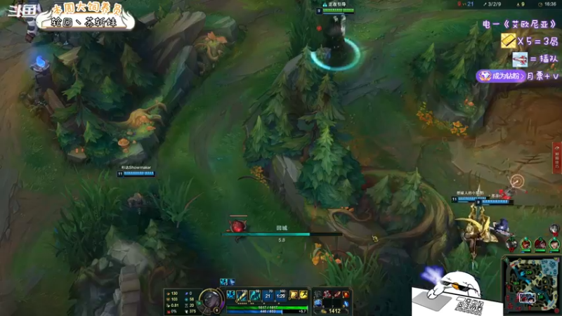 【2022-03-03 23点场】内只鹅：【小奶团】我也不想当憨憨啊