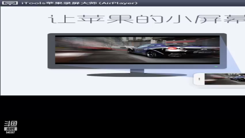 【2022-03-05 14点场】南斗：兄弟们我又到1800了