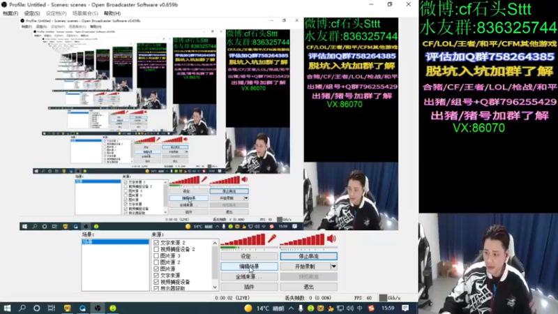 【2022-03-05 15点场】白鲨石头丶：1.5倍哦 可以送送荧光棒呀.