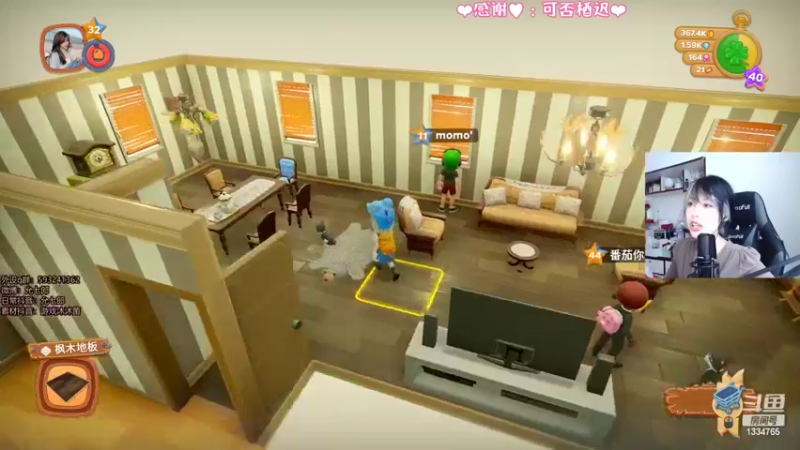 【2022-03-02 16点场】是希文吖丶：祝你今日愉快~