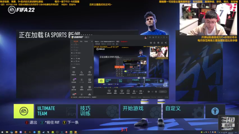 【2022-03-05 15点场】菲兹FizO：菲兹Fiz：xb周赛
