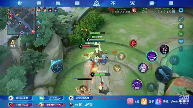 【2022-03-05 19点场】eStarPro纵情：巅峰无敌战神