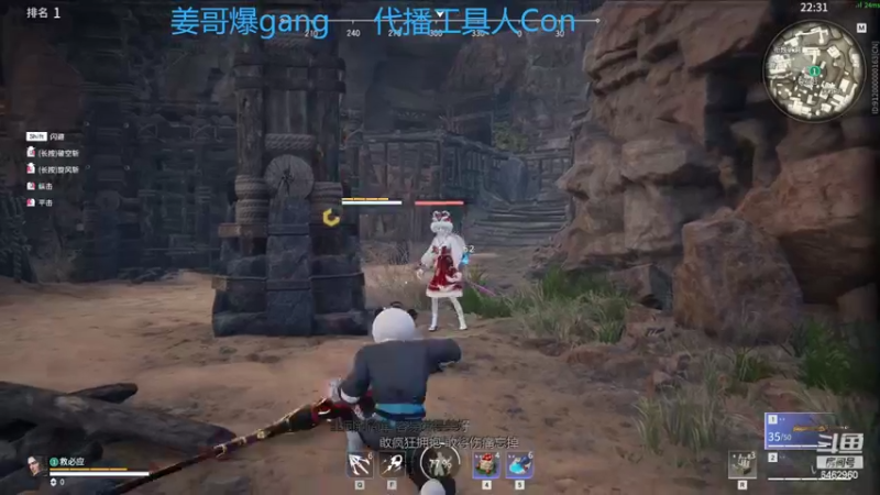 【2022-03-05 12点场】姜姜姜乐涵：【姜乐涵】3/7 周年 礼物1.5倍加时