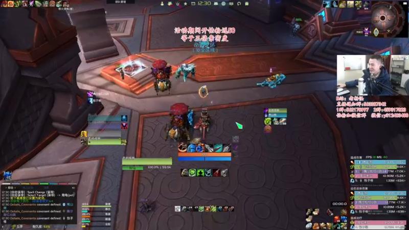 【2022-03-05 12点场】老杨怪：等着打豪侠吧！