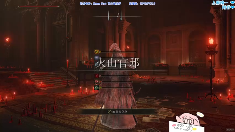 【2022-03-02 21点场】DDD不睡觉：DDD：开王城