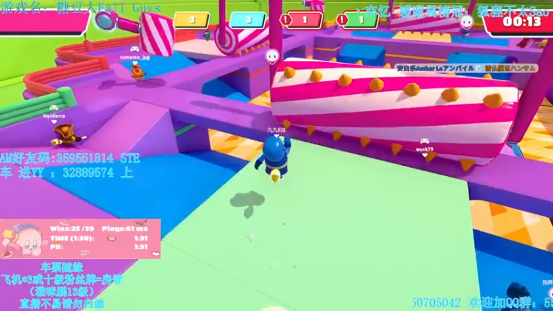 【2022-03-01 04点场】我最强阿啊啊：糖豆人 4折史低价！！【光头强丨糖豆人】