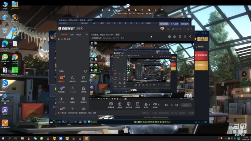 【2022-03-04 21点场】Piano7pink：不好意思，打扰了 4317756