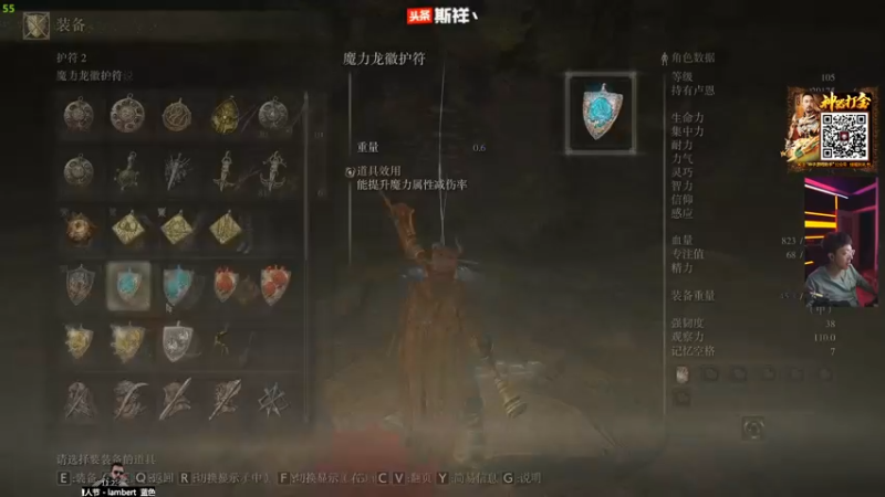 【2022-03-04 23点场】斯祥丶：感受最魂的体验