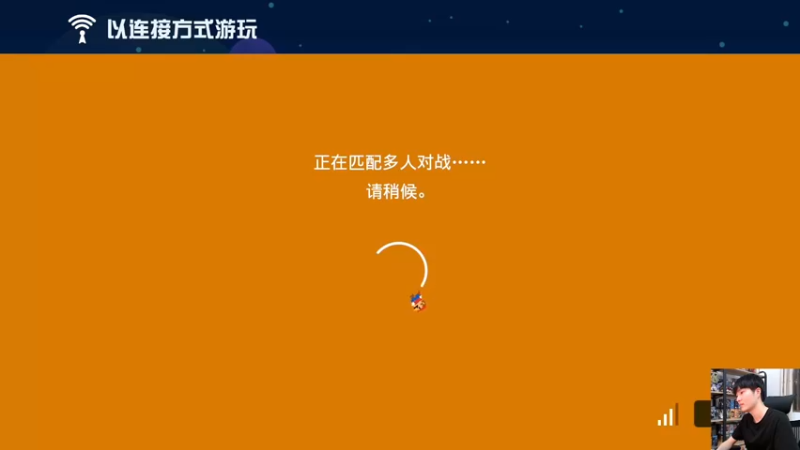 【2022-03-05 00点场】秋晨风：跑跑跳跳中收获快乐