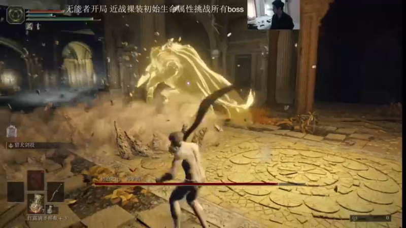 【2022-03-05 15点场】I美神I：美神：碎星已经无伤过了今天啊无伤女武神