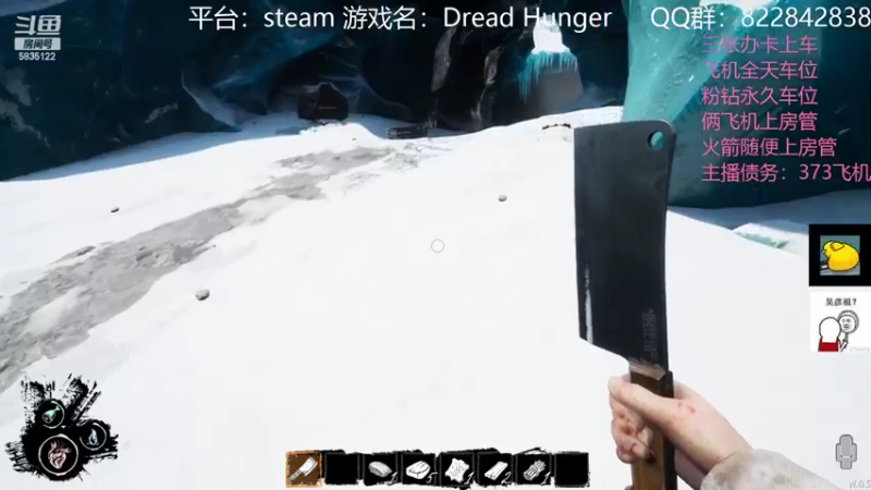 【2022-03-03 20点场】伟大的教父先生：恐惧饥饿：海上狼人杀 有车位