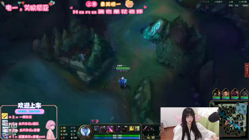 【2022-03-05 17点场】天菜少女涵涵子：大家好，今天洗头了~