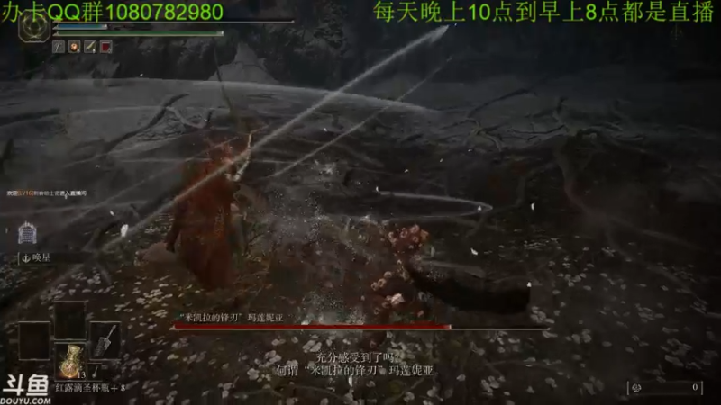 【2022-03-05 10点场】咸鱼超人小D：深夜高能游戏~