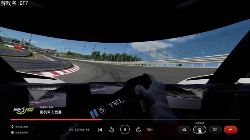 【2022-03-04 21点场】巴格拉斯：热爱生活，走进巴叔