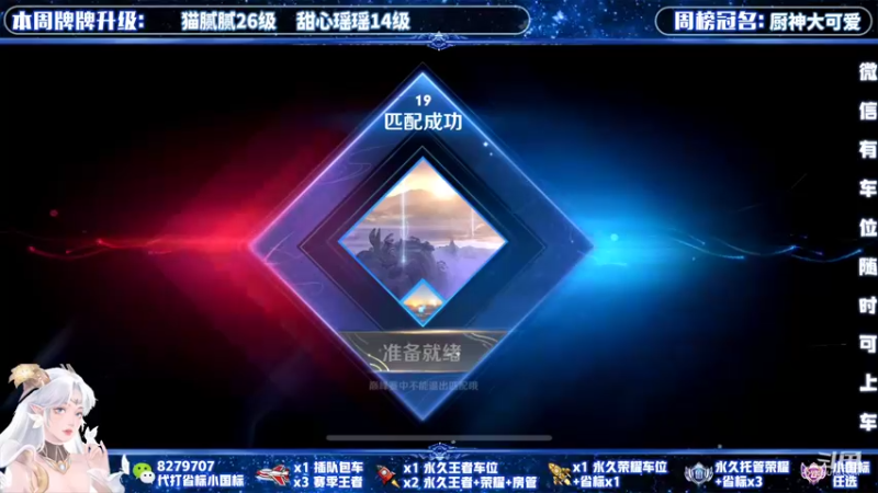 【2022-03-05 18点场】绪伦gg：绪伦：全英雄双系统解决一切上分问题！