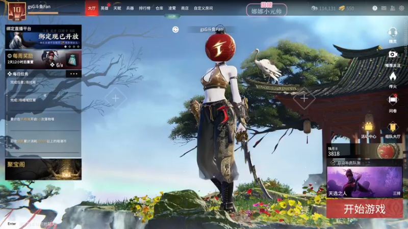 【2022-03-04 15点场】NRK丶反神：国服操作天花板顶级教学