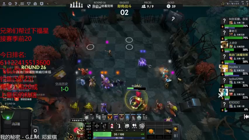 【2022-03-05 03点场】棋迷iluhr：十二小时工作制,连续直播Day47