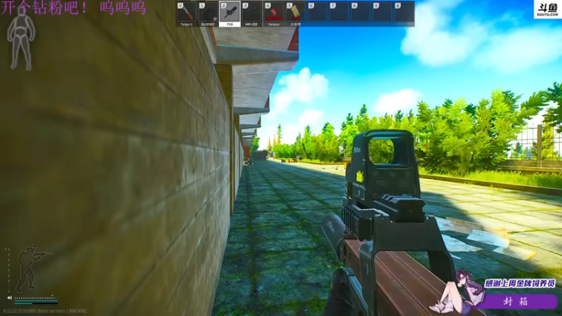 【2022-03-03 14点场】李白白Oo：李白 【双倍亲密度】